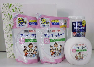 yMtgzCI LCLC pAnh\[v |v(250mL)1lւ(200mL)2 MtgZbg(ϔ)