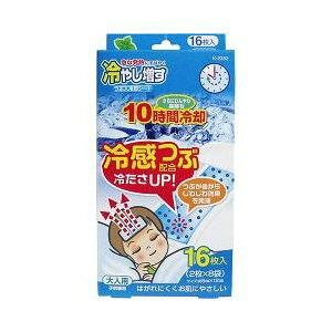 Iz ₵ ⊴ԓpV[g lp(qp) ~g̍(16)*