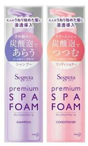 yzԉ ZO^ v~AXptH[ Vv[ {(170g)RfWVi[ {́i150gj×e1{Zbg*