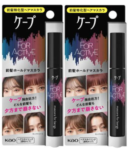 y×2zԉ P[v tH[ANeBu Oz[h}XJ(9g)×2Zbg