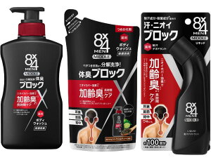 y×3zԉ 8×4 ~h{fBEHbV { 400ml+߂p300ml+~hLbh85ml×e1Zbg