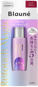 y݁zԉ u[l ^b`}WbN sNuE 14ml