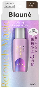 y݁zԉ u[l ^b`}WbN _[NuE 14ml