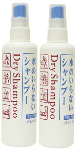 y×2{z* tbVB hCVv[ ̂ȂVv[ fBXyT[ 150ml×2{Zbg