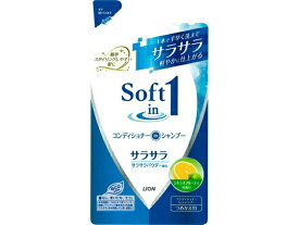 ソフトインワン シャンプー サラサラ つめかえ用 380ml