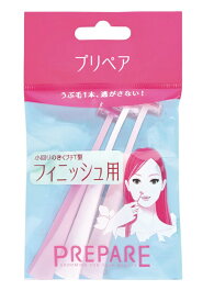 【送料込/10個セット】資生堂プリペア フィニッシュ用プチT 3本入 × 10個