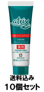 y×10{zԉ atrix(AgbNX) fBPCeBbh`[u50g×10{Zbg