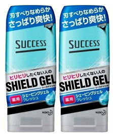 【送料込×2個】花王 サクセス 薬用シェービングジェル フレッシュタイプ 180g×2個セット*