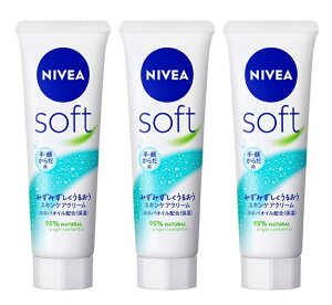 y×3{zԉ NIVEA(jxA) \tgXLPAN[`[u50g×3{