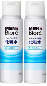 y×2{zԉ YrI Zϐ [V^Cv 180ml×2{Zbg