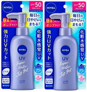 y×2zjxA TveNgEH[^[WFSPF50|v140g×2Zbg