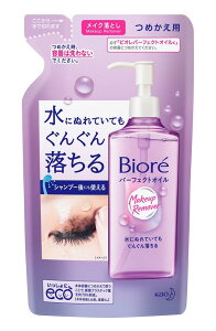 rI CNƂ p[tFNgIC l֗p 210ml