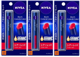 【送料込み×3個】花王 ニベア リッチケア&カラーリップ シアーレッド 2g×3個セット