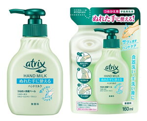 y{+lփZbgzԉ AgbNX nh~N { 200ml + ߂p 160ml ×e1Zbg