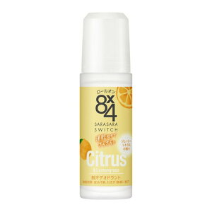 ԉ 8×4 [I W[V[VgX 45ml