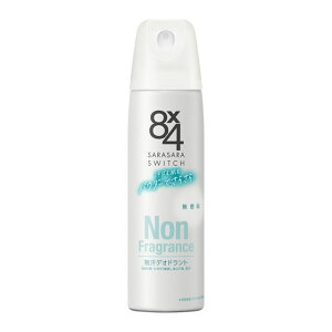 8×4(GCgtH[) pE_[Xv[   150g