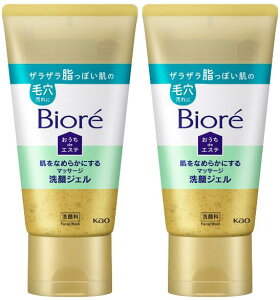 y݁zԉ rI deGXe Ȃ߂炩ɂ}bT[WWF 150g×2Zbg