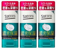 【送料込み×3個】花王 サクセス シェービングジェル プレミアムタイプ 180g×3個セット