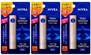 y×3zjxA fB[vCX`[bv oj&}J_~A̍ 2.2g×3Zbg