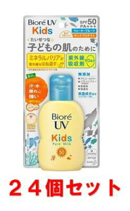 y×24zԉ rI UV LbY sA~N Ă~ 70ml×24P[X̔