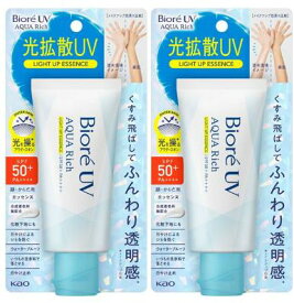 【送料込み×2個】花王 ビオレUVアクアリッチライトアップエッセンス 70g×2個セット