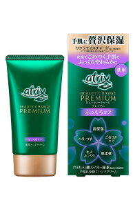 *AgbNX r[eB[`[Wv~A ӂPA 60g