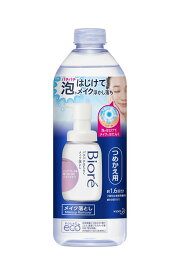 ビオレ パチパチはたらくメイク落とし つめかえ用 280ml