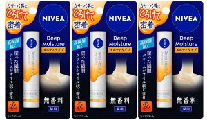 y×3zjxA fB[vCX`[bv eB^Cv  2.2g×3Zbg