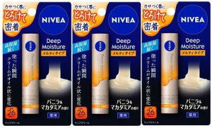 y×3zjxA fB[vCX`[bv eB^Cv oj}J_~A̍(2.2g)×3Zbg