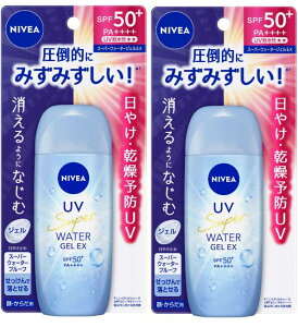 y×2zjxAUV EH[^[WFEX(80g)×2Zbg