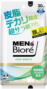 ԉ YrI tFCXV[g 玉eJh~(30)