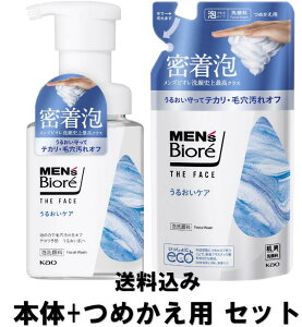 y݁zԉ YrI UtFCX 邨PA A痿 { 200ml+߂p170ml ×e1Zbg