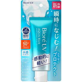 ビオレUV アクアリッチウォータリーエッセンス SPF50＋　70g