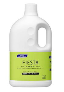 y/3Zbgzԉ tBGX^ E􂢃tH[ 2L{g ×3{