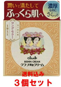 y×3zNu gN[B 70g×3Zbg