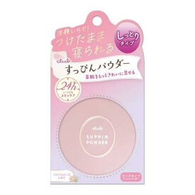 【送料込/48個セット】クラブ すっぴんパウダー パステルローズの香り 26g × 48個