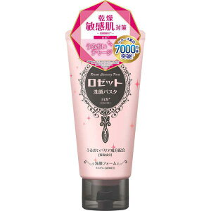 y/3Zbgz[bg pX^ Dtg 120g ×3