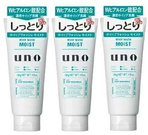 y×3z*E[m UNO zCbvEHbV 痿 CXg 130g×3Zbg