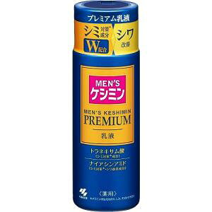 *ѐ MENfSPV~ v~At 110ml