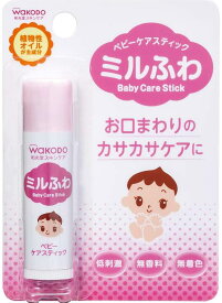 ミルふわ ベビーケアスティック(5g)