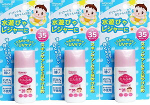 y×3za ~ӂ xr[UVPA Vт⃌W[p ₯~ 30g×3Zbg