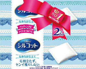 y/30ZbgzjE`[ VRbg 82×2P ×30