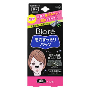 rI ьpbN@p F^Cv 10