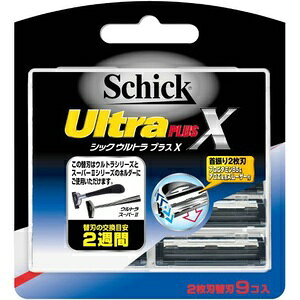 VbN EgvXX 2n֐n 9R TRI-9