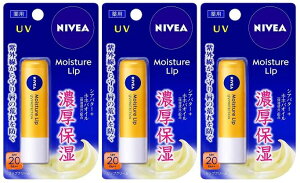 ニベア クリーム パックの人気商品 通販 価格比較 価格 Com