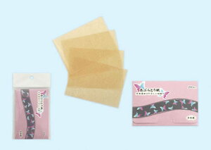 ~cL ԂƂ莆@200 × 900yP[X̔iz