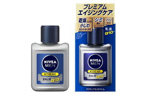 yzjxA ANeBuGCWo[ 110ml