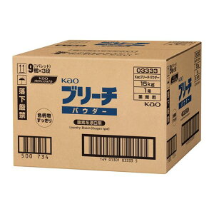 ԉv u[` pE_[ 15kg Ɩp