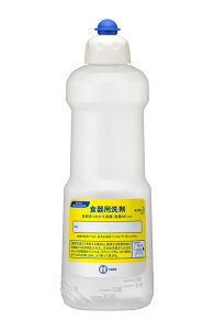 ԉv Hp Ɩp߂e 800ml