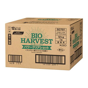 ԉ oCIn[xXg p[NAVbg 12kg ƖpN[jOp